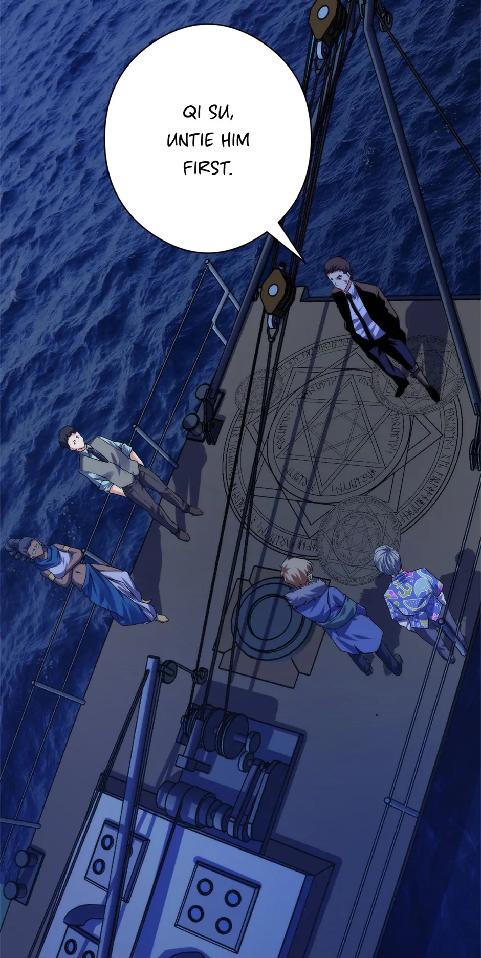 Becoming a Cthulhuian Overlord Chapter 103 page 5 - 