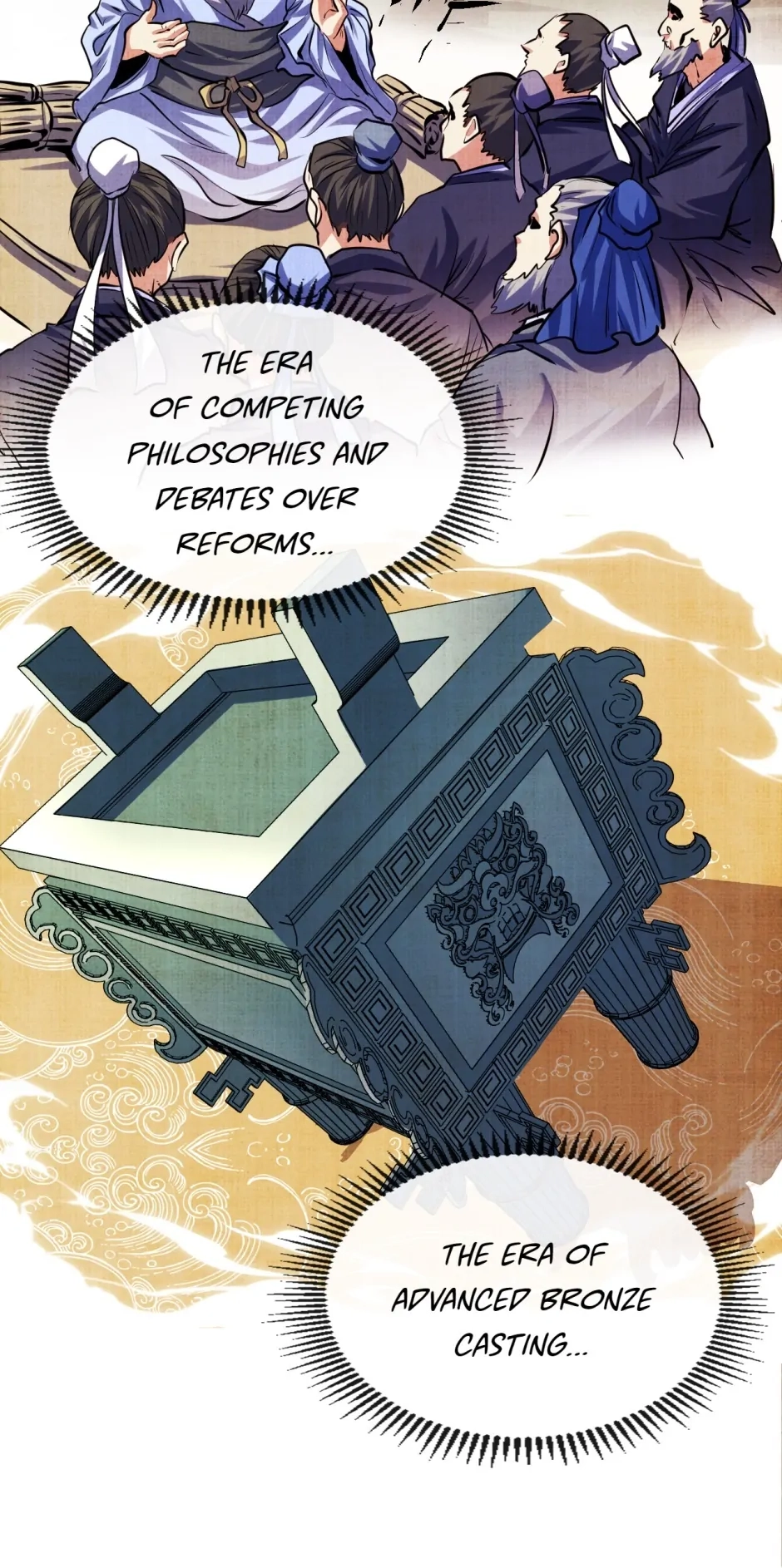 Becoming a Cthulhuian Overlord Chapter 106 page 42 - 