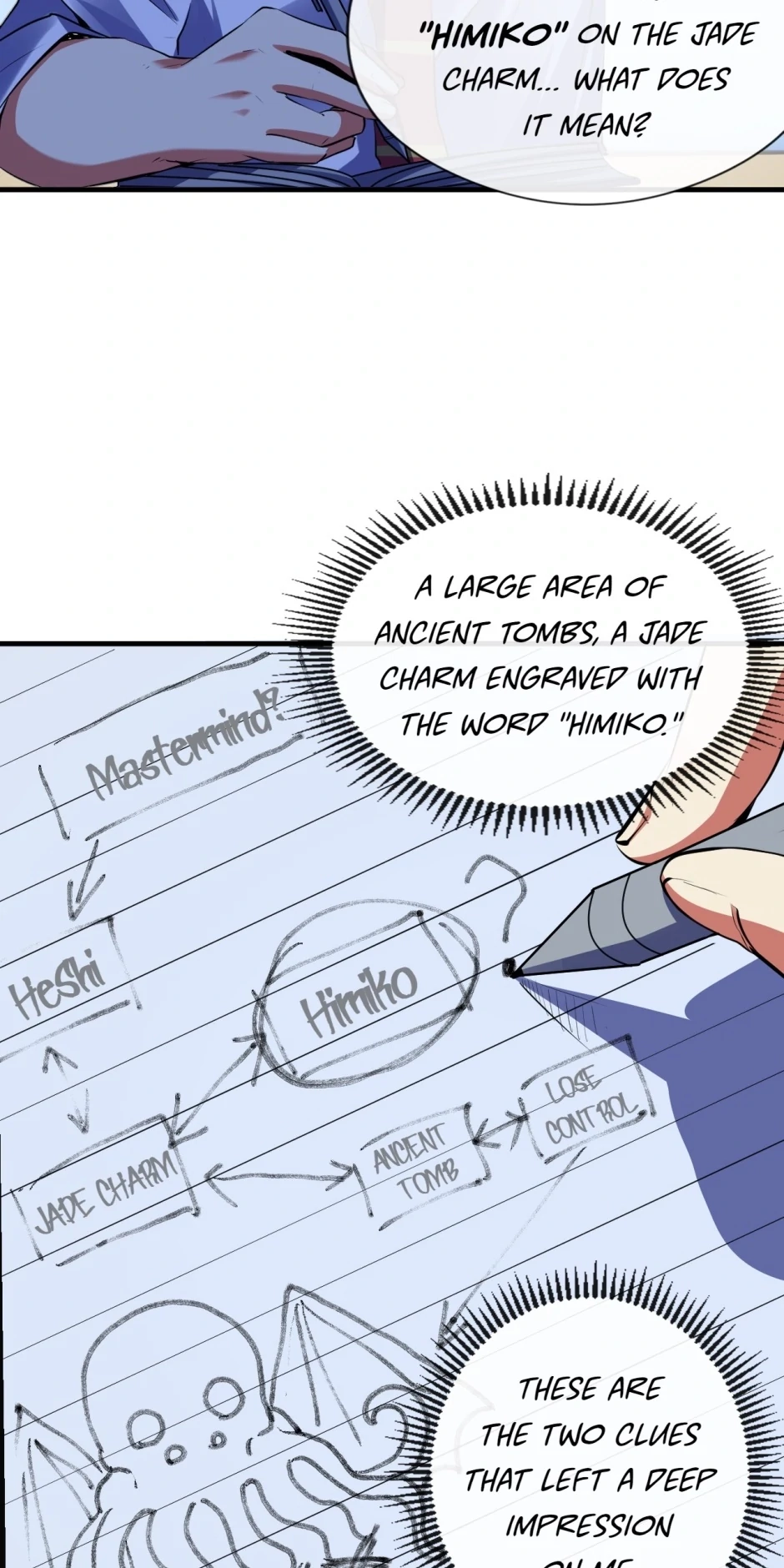 Becoming a Cthulhuian Overlord Chapter 106 page 50 - 