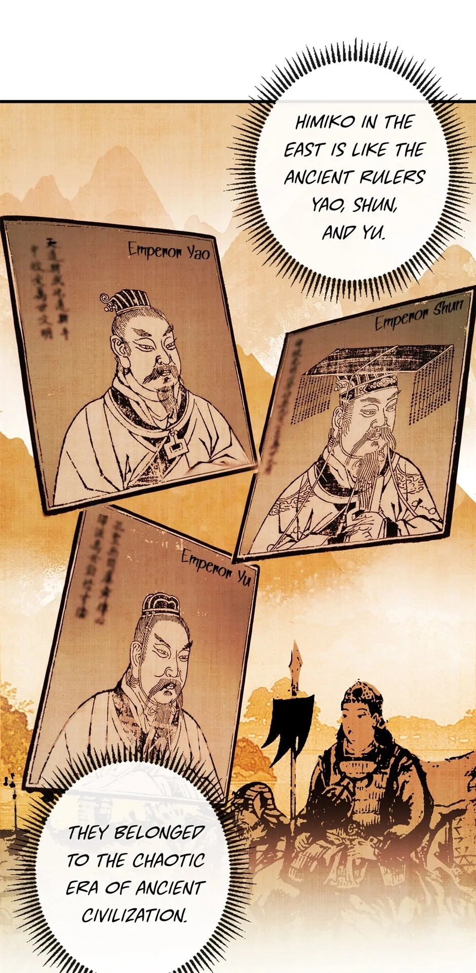 Becoming a Cthulhuian Overlord Chapter 106 page 54 - 