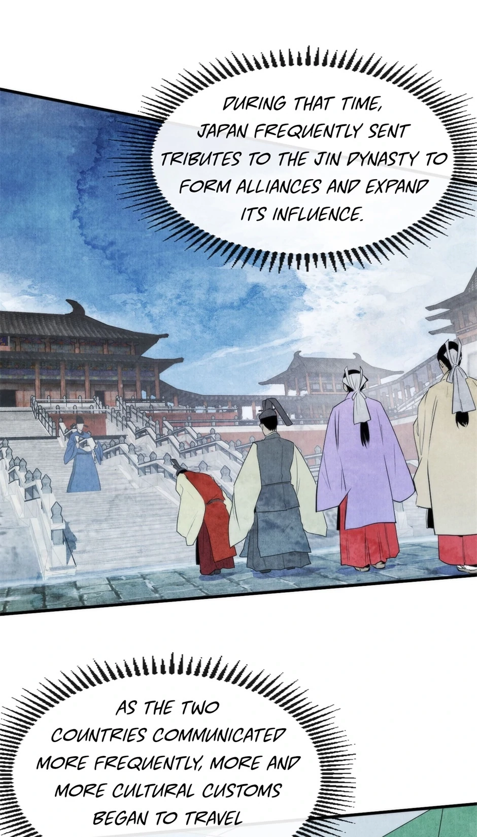 Becoming a Cthulhuian Overlord Chapter 107 page 8 - 