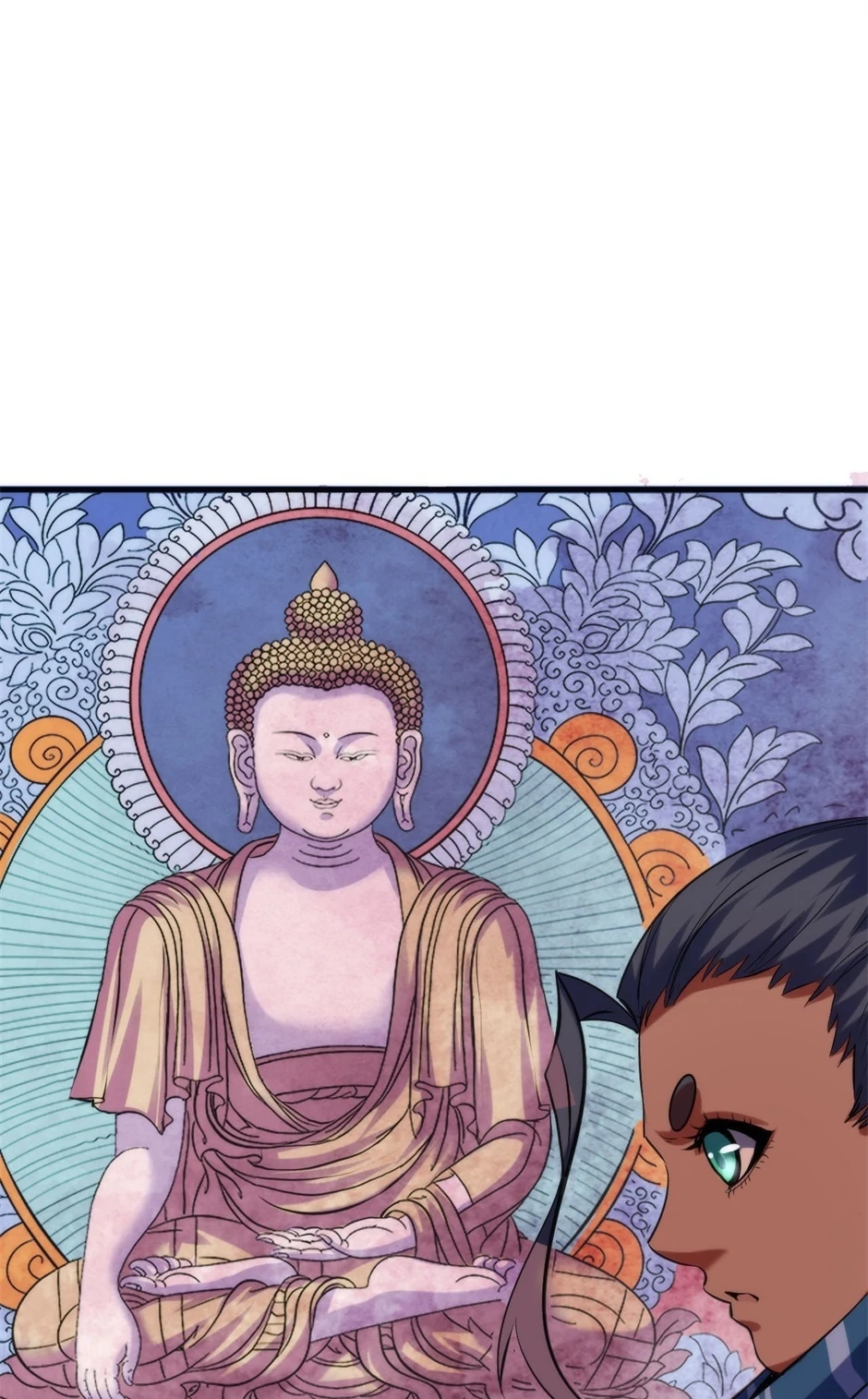 Becoming a Cthulhuian Overlord Chapter 110 page 3 - 