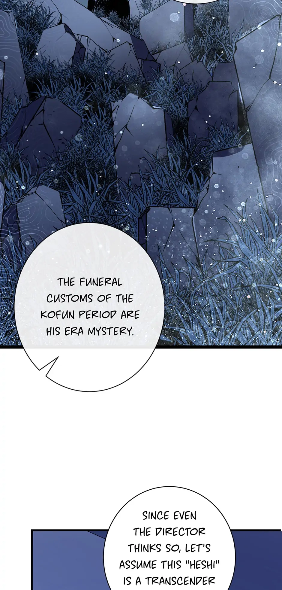 Becoming a Cthulhuian Overlord Chapter 111 page 56 - 