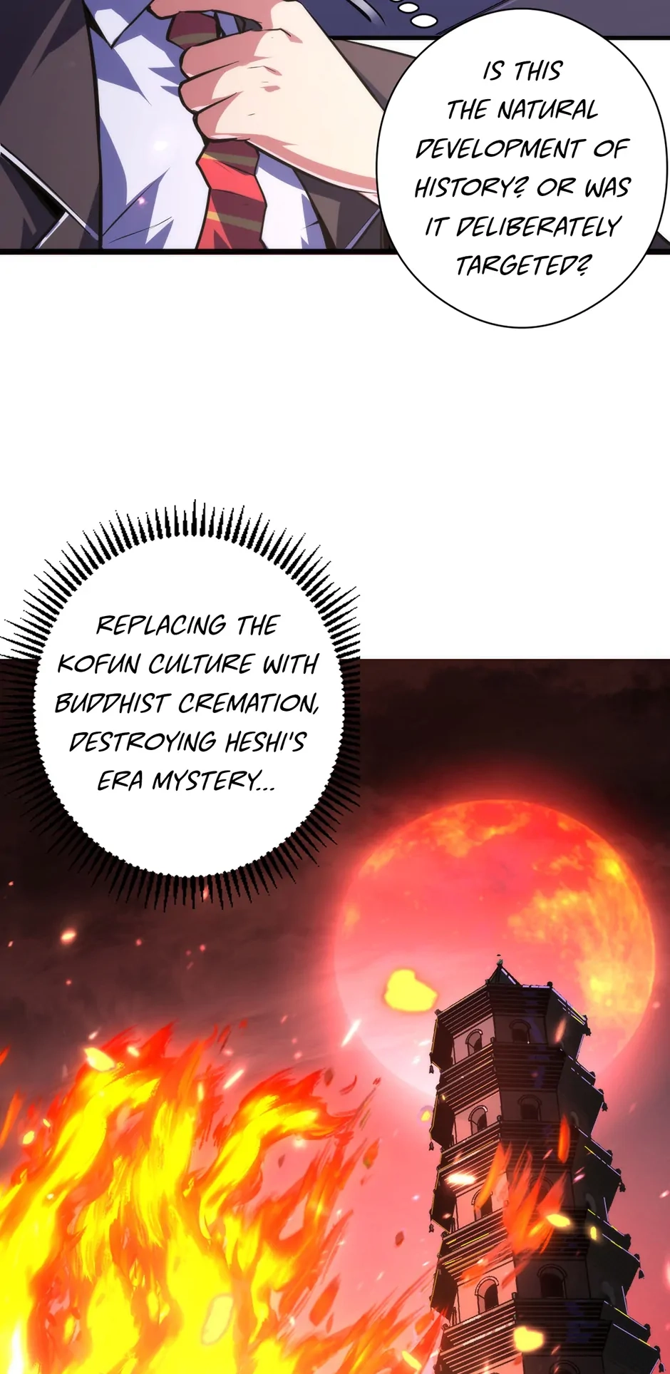 Becoming a Cthulhuian Overlord Chapter 112 page 24 - 