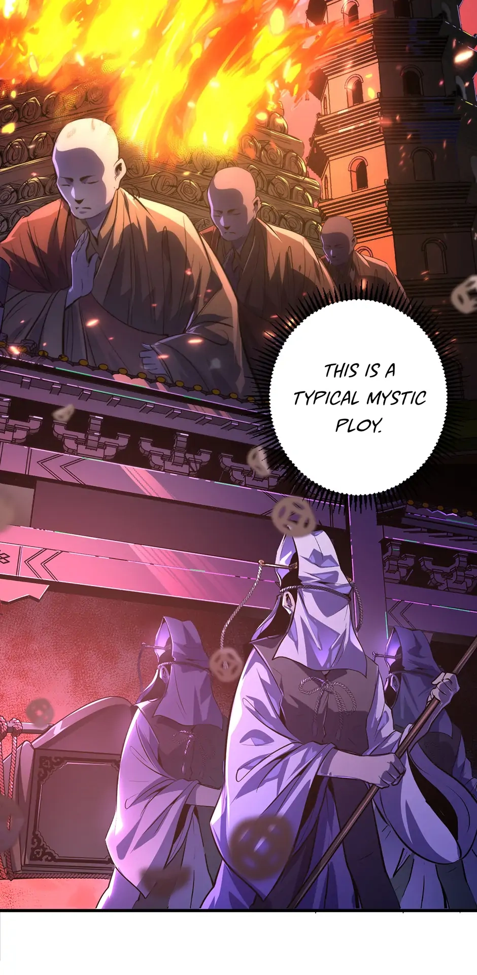Becoming a Cthulhuian Overlord Chapter 112 page 25 - 