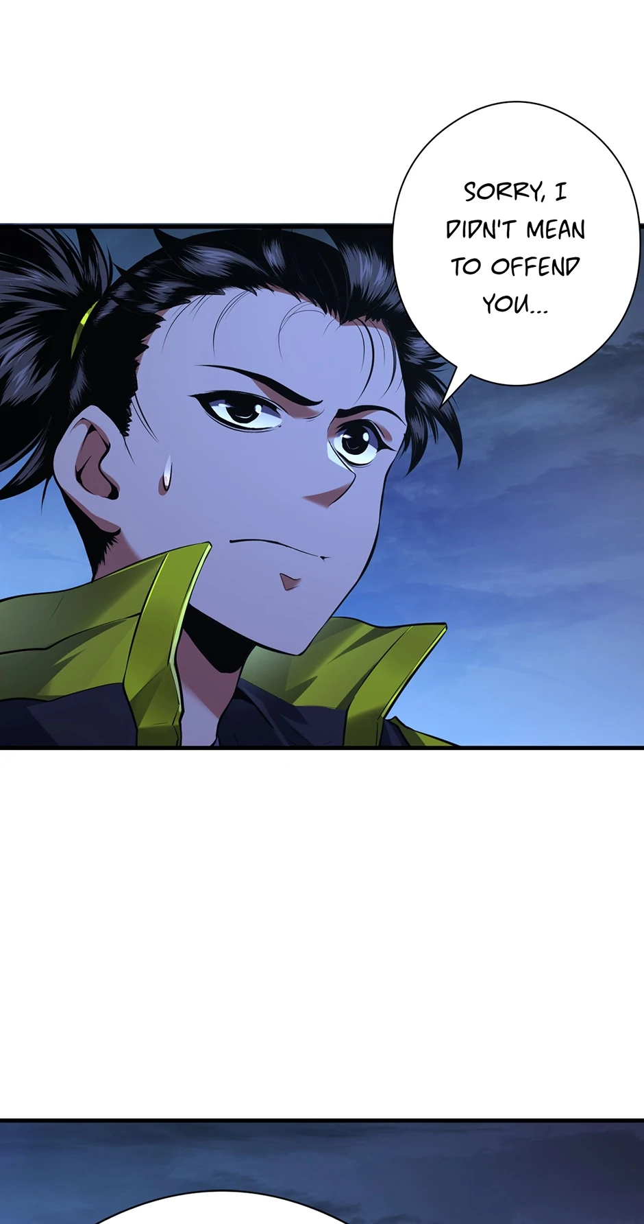 Becoming a Cthulhuian Overlord Chapter 116 page 4 - 