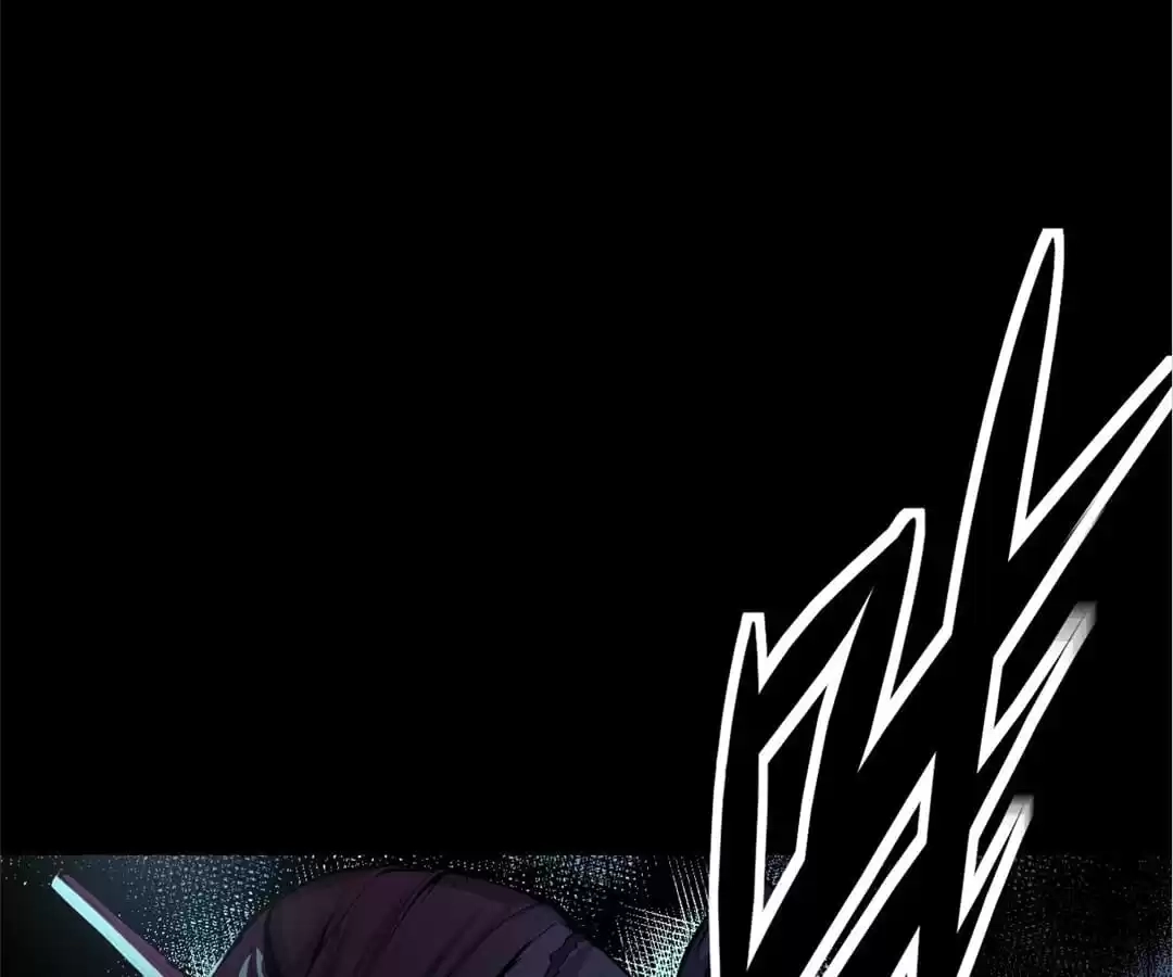 Becoming a Cthulhuian Overlord Chapter 12 page 39 - 