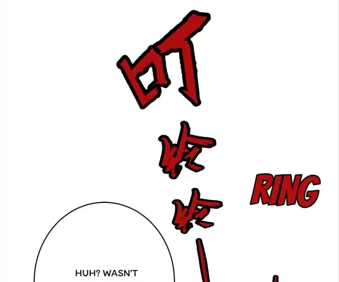 Becoming a Cthulhuian Overlord Chapter 12 page 85 - 