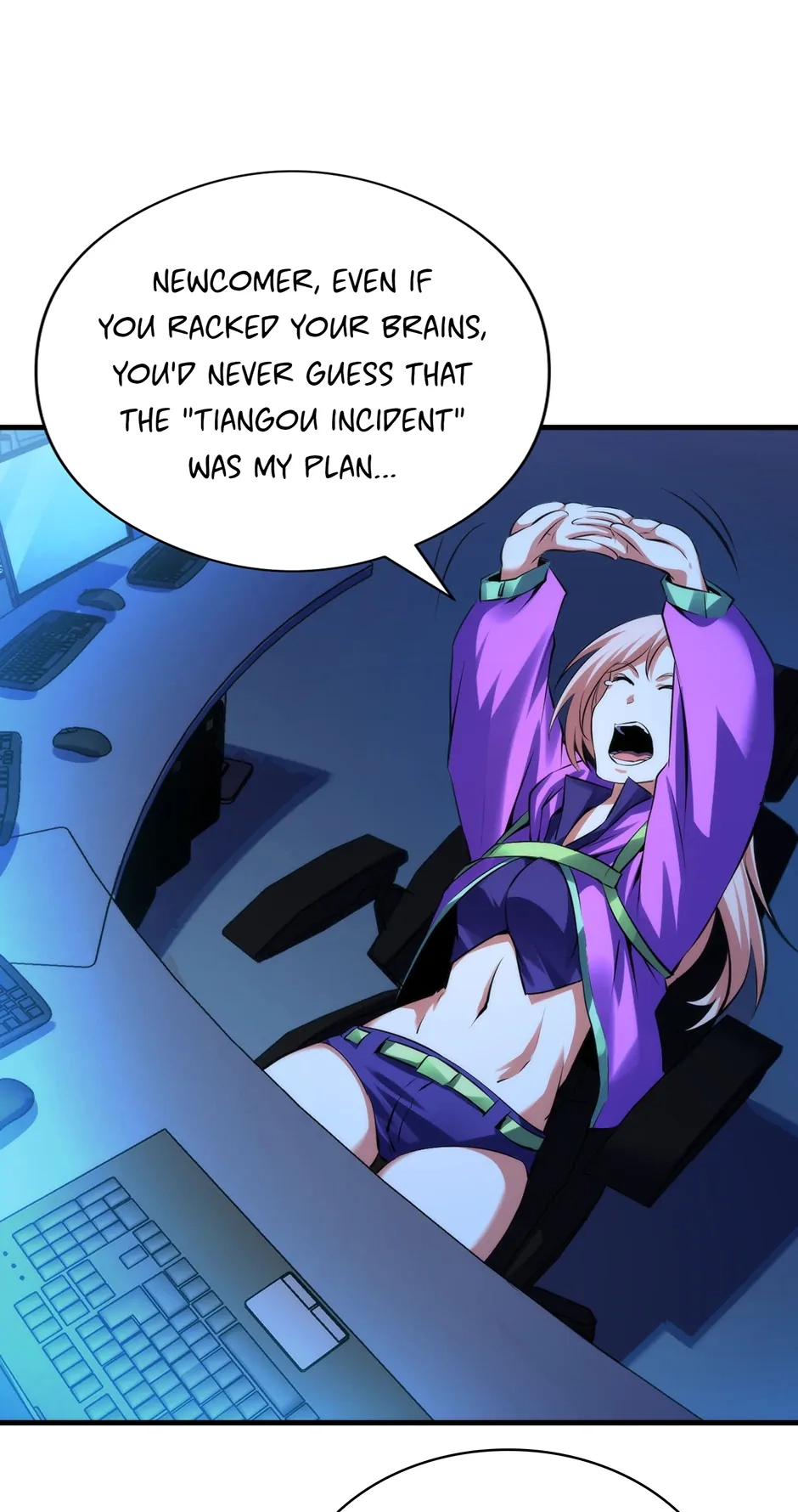 Becoming a Cthulhuian Overlord Chapter 120 page 29 - 