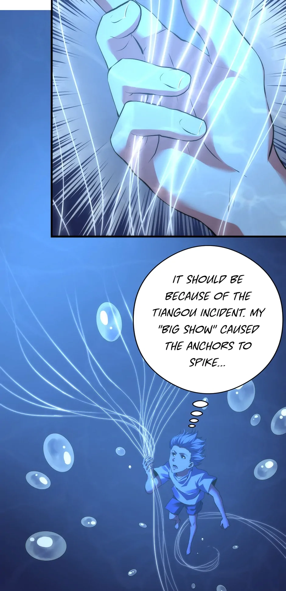 Becoming a Cthulhuian Overlord Chapter 120 page 5 - 