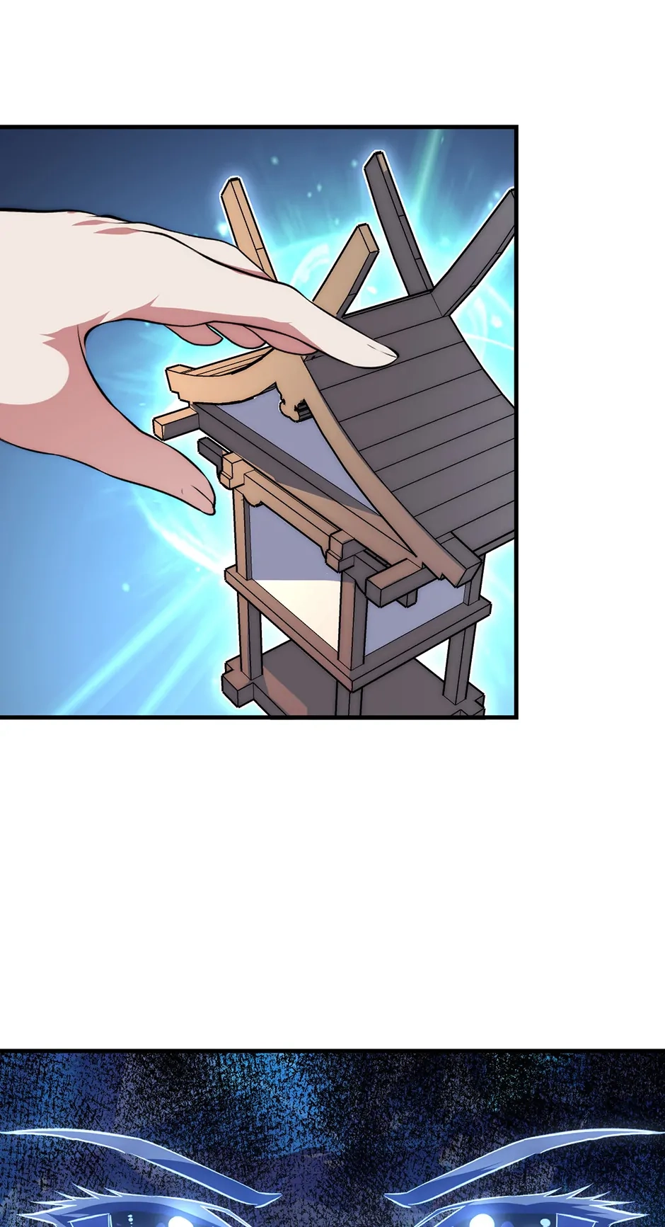 Becoming a Cthulhuian Overlord Chapter 121 page 21 - 