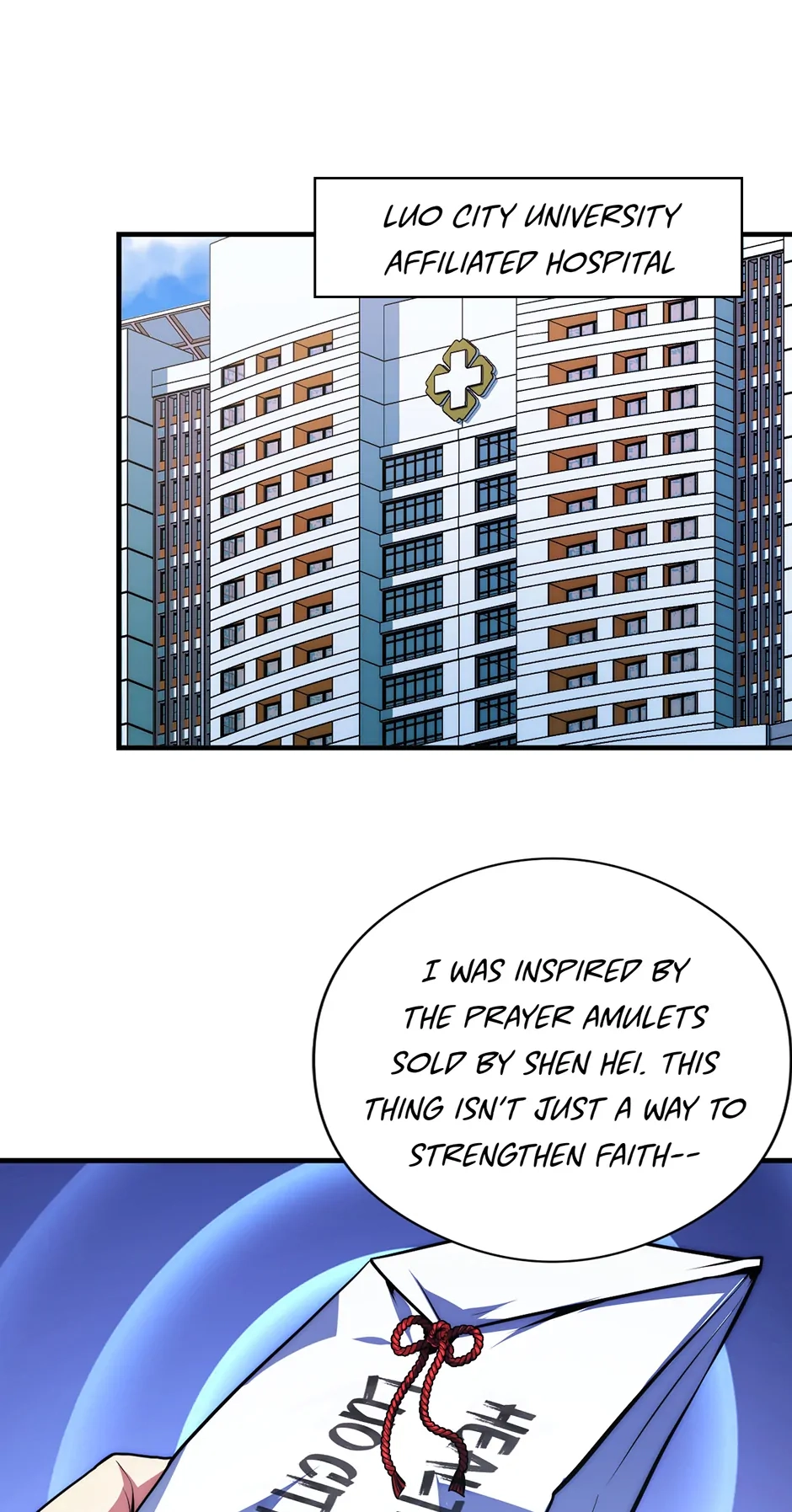 Becoming a Cthulhuian Overlord Chapter 121 page 31 - 