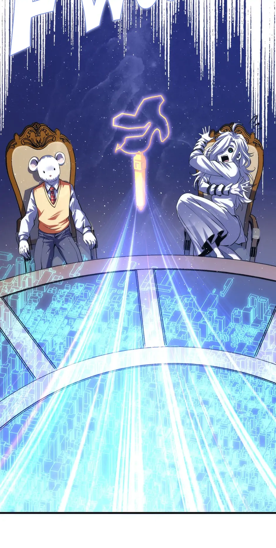 Becoming a Cthulhuian Overlord Chapter 124 page 20 - 