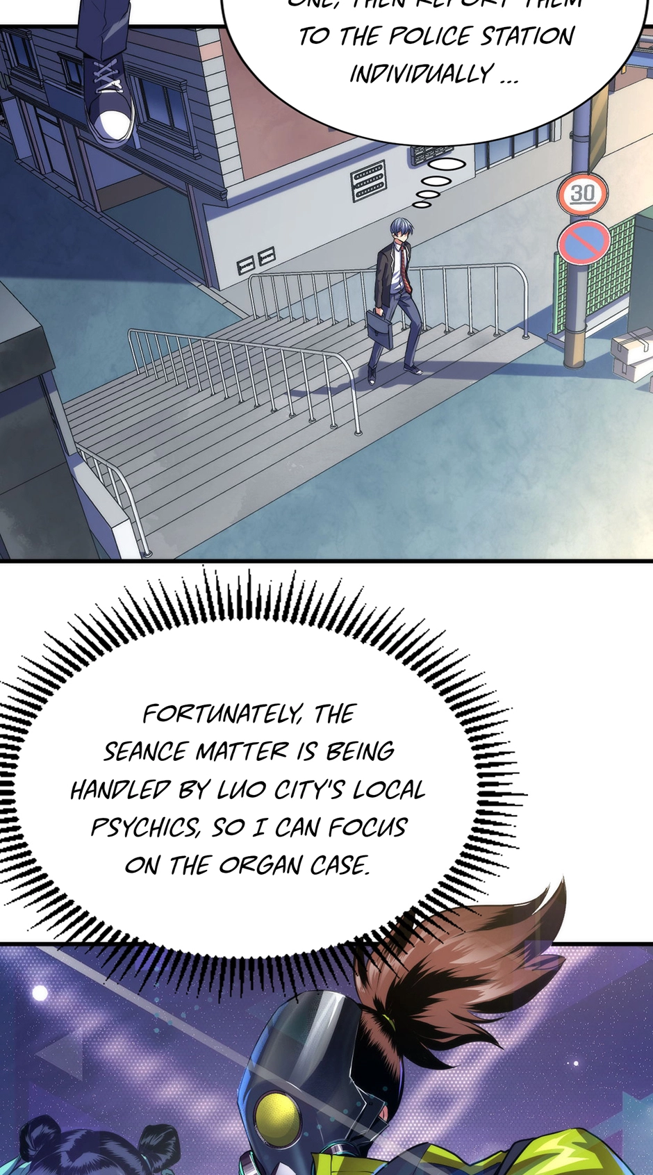 Becoming a Cthulhuian Overlord Chapter 126 page 5 - 