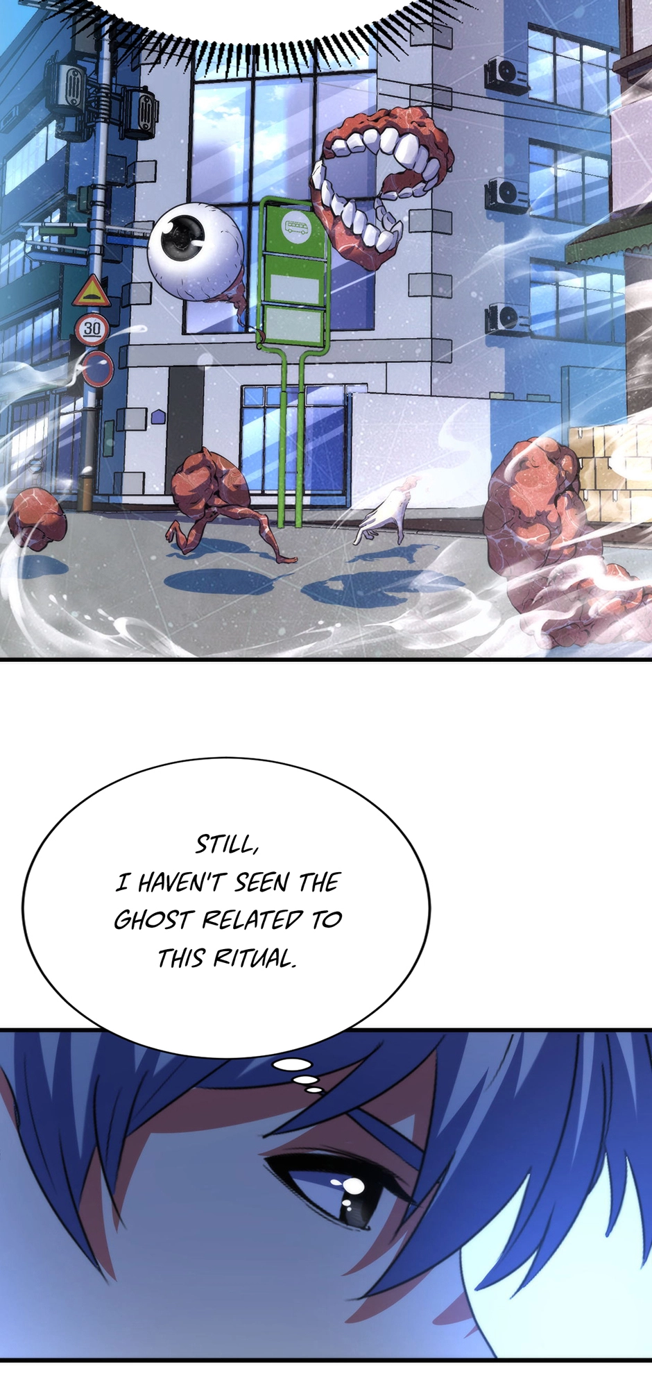Becoming a Cthulhuian Overlord Chapter 128 page 42 - 
