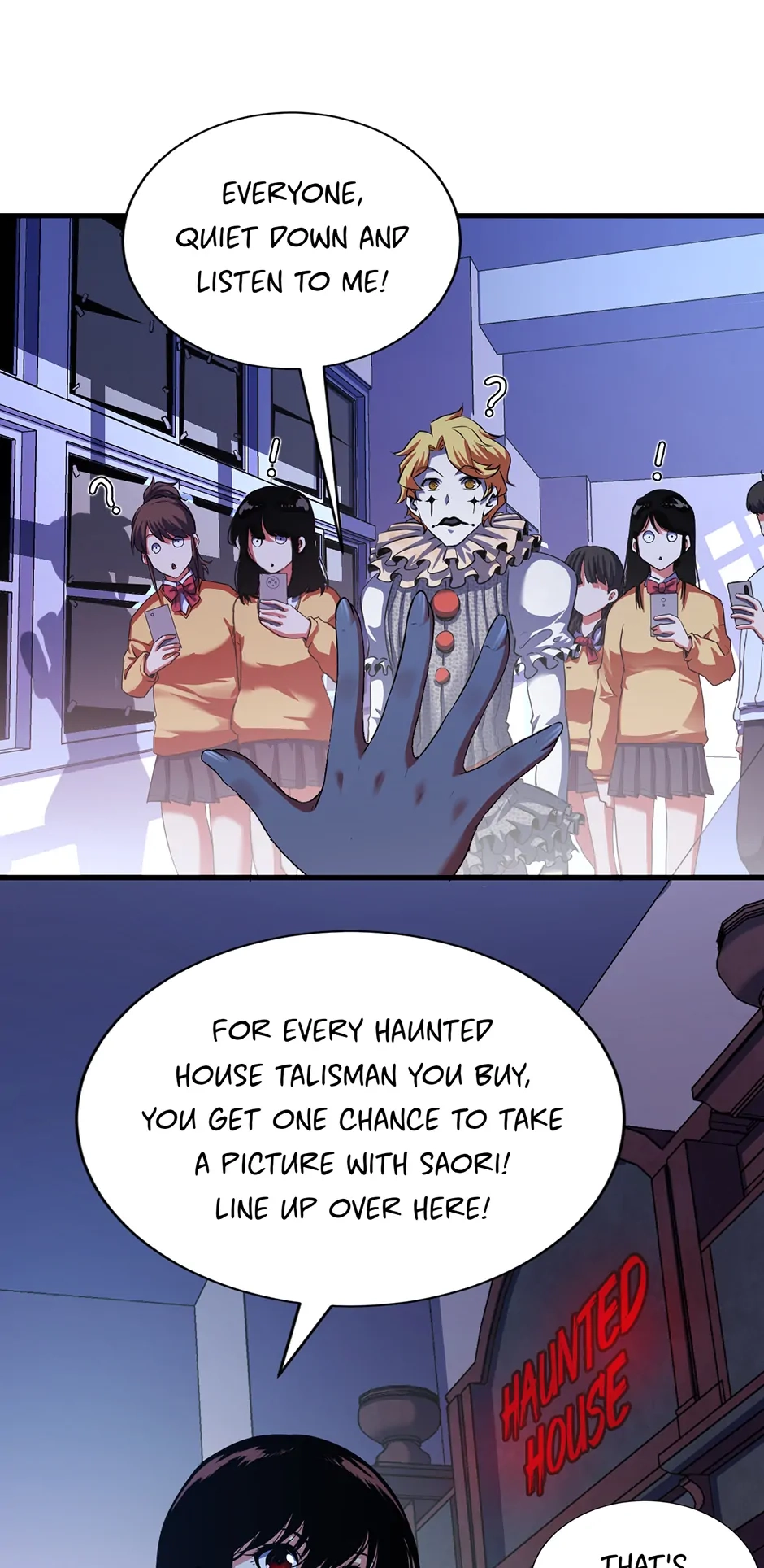 Becoming a Cthulhuian Overlord Chapter 131 page 7 - 