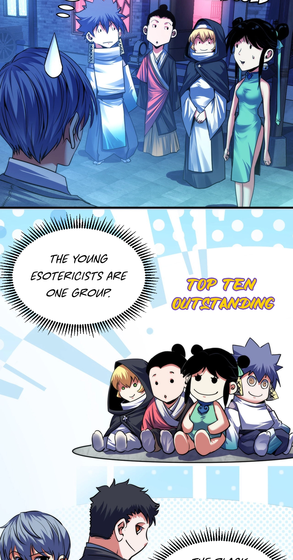 Becoming a Cthulhuian Overlord Chapter 137 page 20 - 