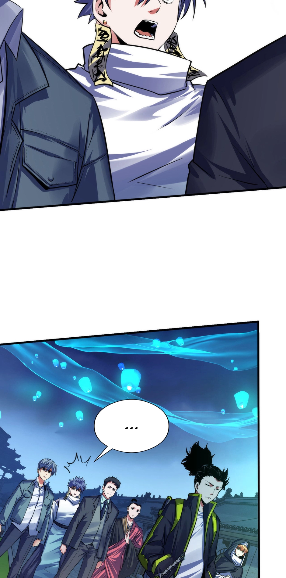Becoming a Cthulhuian Overlord Chapter 137 page 5 - 