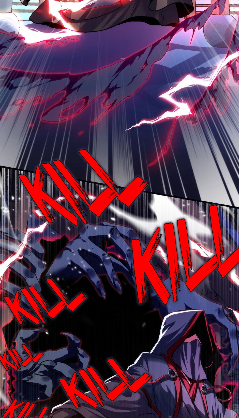 Becoming a Cthulhuian Overlord Chapter 137 page 44 - 