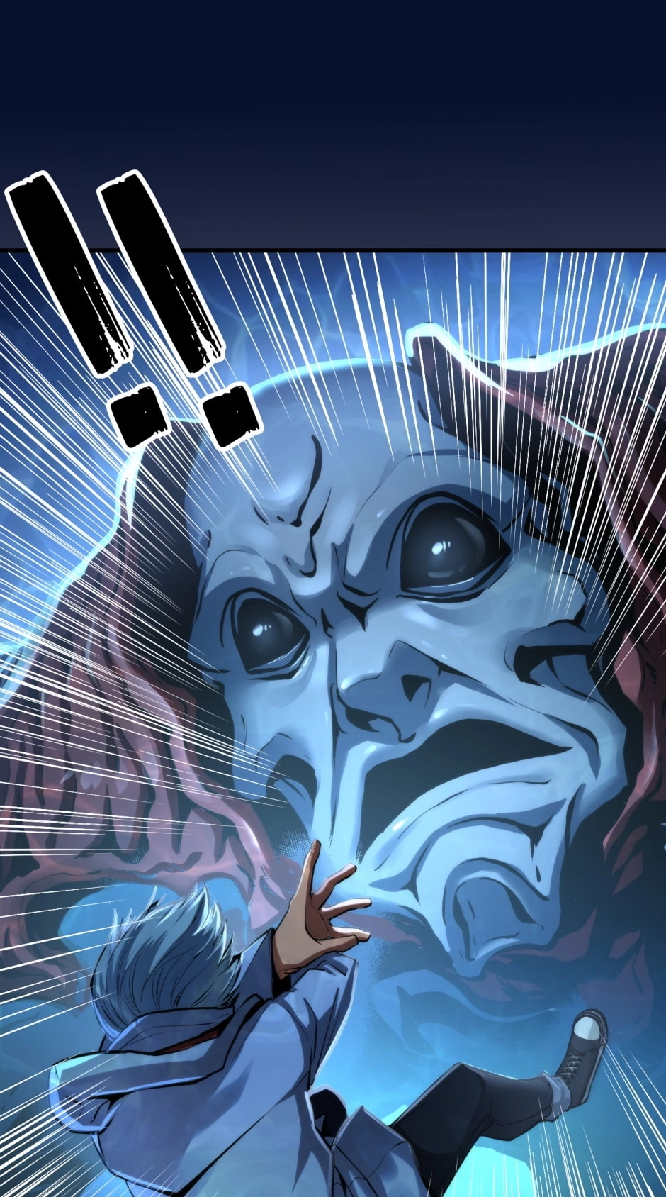 Becoming a Cthulhuian Overlord Chapter 14 page 59 - 