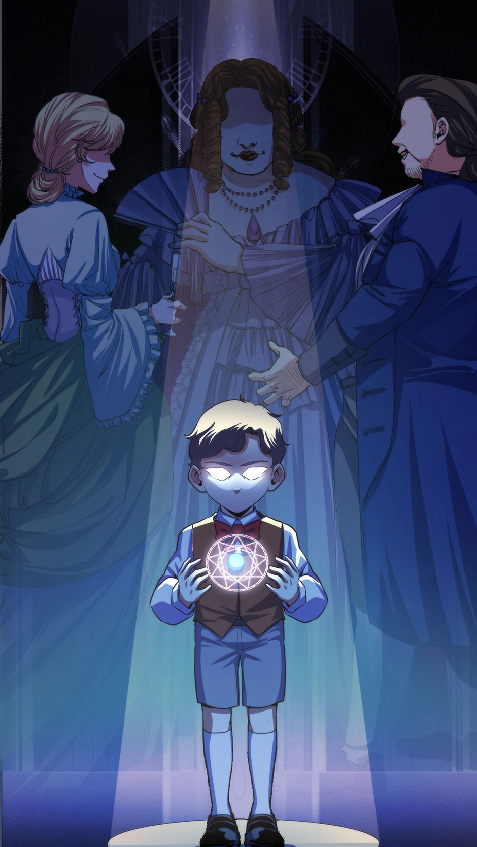 Becoming a Cthulhuian Overlord Chapter 143 page 21 - 