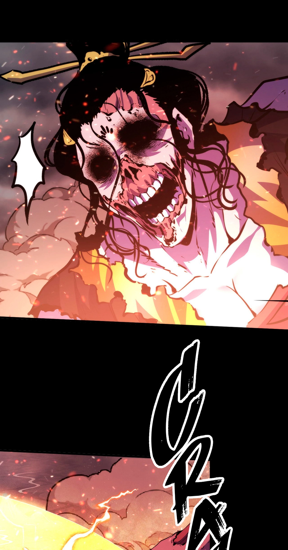 Becoming a Cthulhuian Overlord Chapter 145 page 36 - 