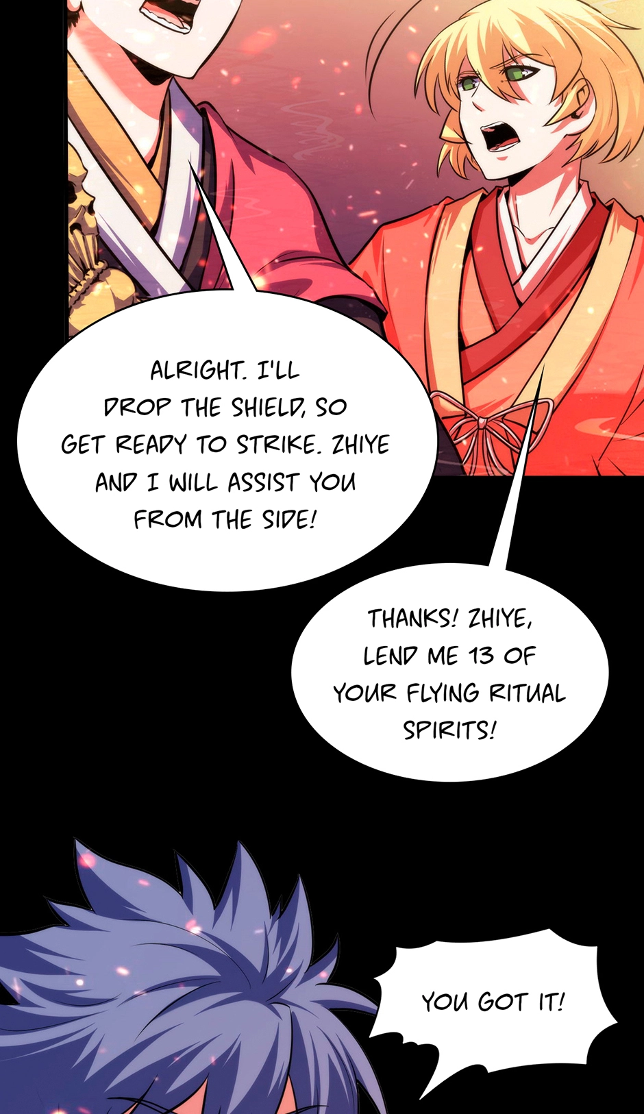 Becoming a Cthulhuian Overlord Chapter 145 page 43 - 
