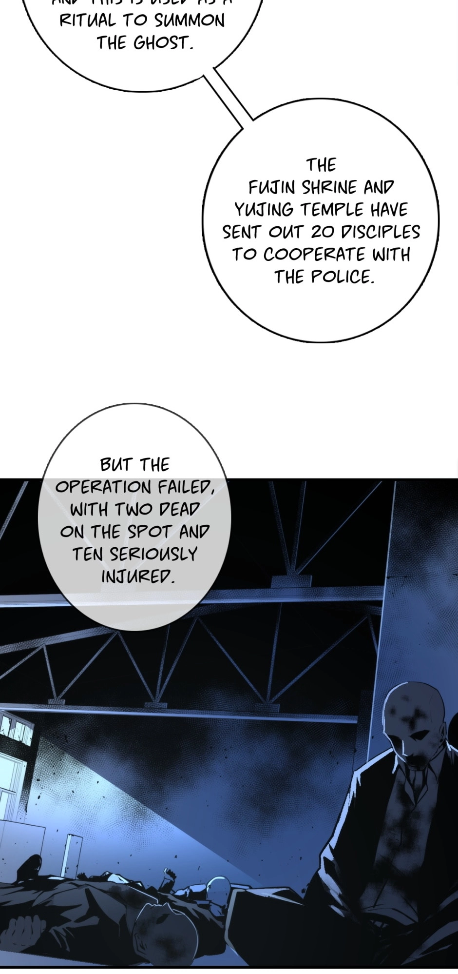 Becoming a Cthulhuian Overlord Chapter 15 page 73 - 