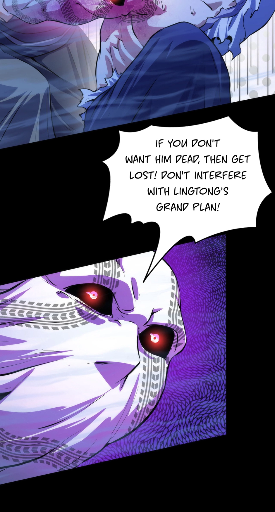 Becoming a Cthulhuian Overlord Chapter 151 page 34 - 