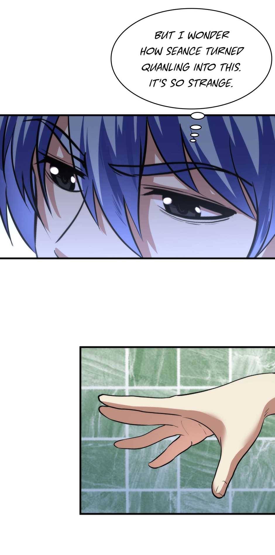 Becoming a Cthulhuian Overlord Chapter 165 page 17 - 