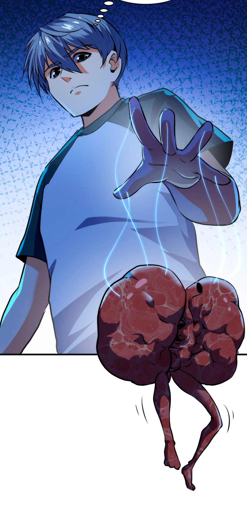 Becoming a Cthulhuian Overlord Chapter 167 page 39 - 