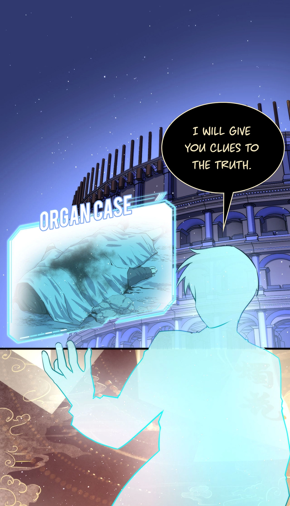 Becoming a Cthulhuian Overlord Chapter 177 page 3 - 