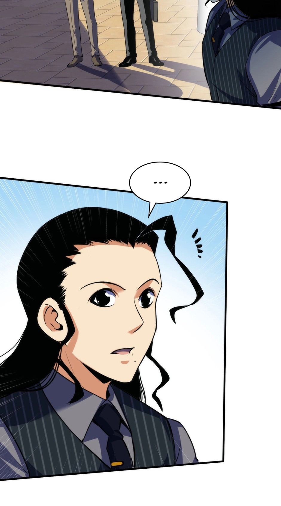 Becoming a Cthulhuian Overlord Chapter 178 page 38 - 
