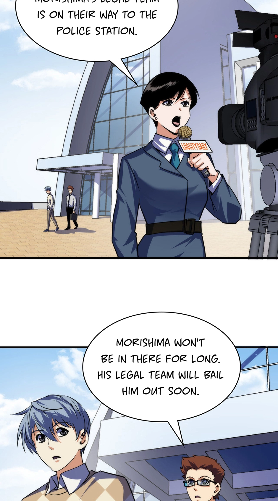 Becoming a Cthulhuian Overlord Chapter 182 page 13 - 
