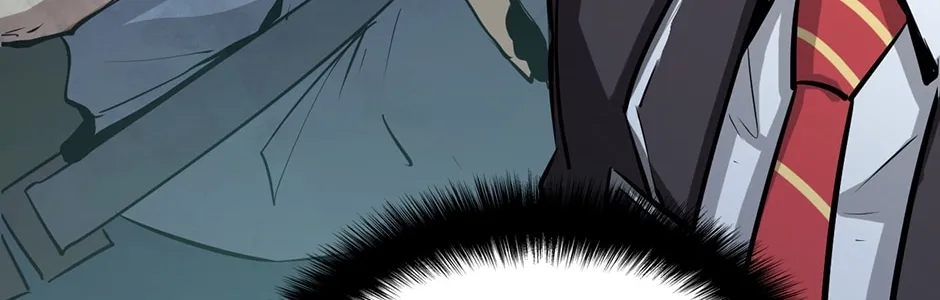 Becoming a Cthulhuian Overlord Chapter 2 page 18 - 
