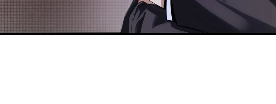 Becoming a Cthulhuian Overlord Chapter 2 page 56 - 