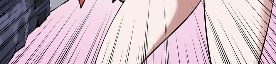 Becoming a Cthulhuian Overlord Chapter 2 page 82 - 