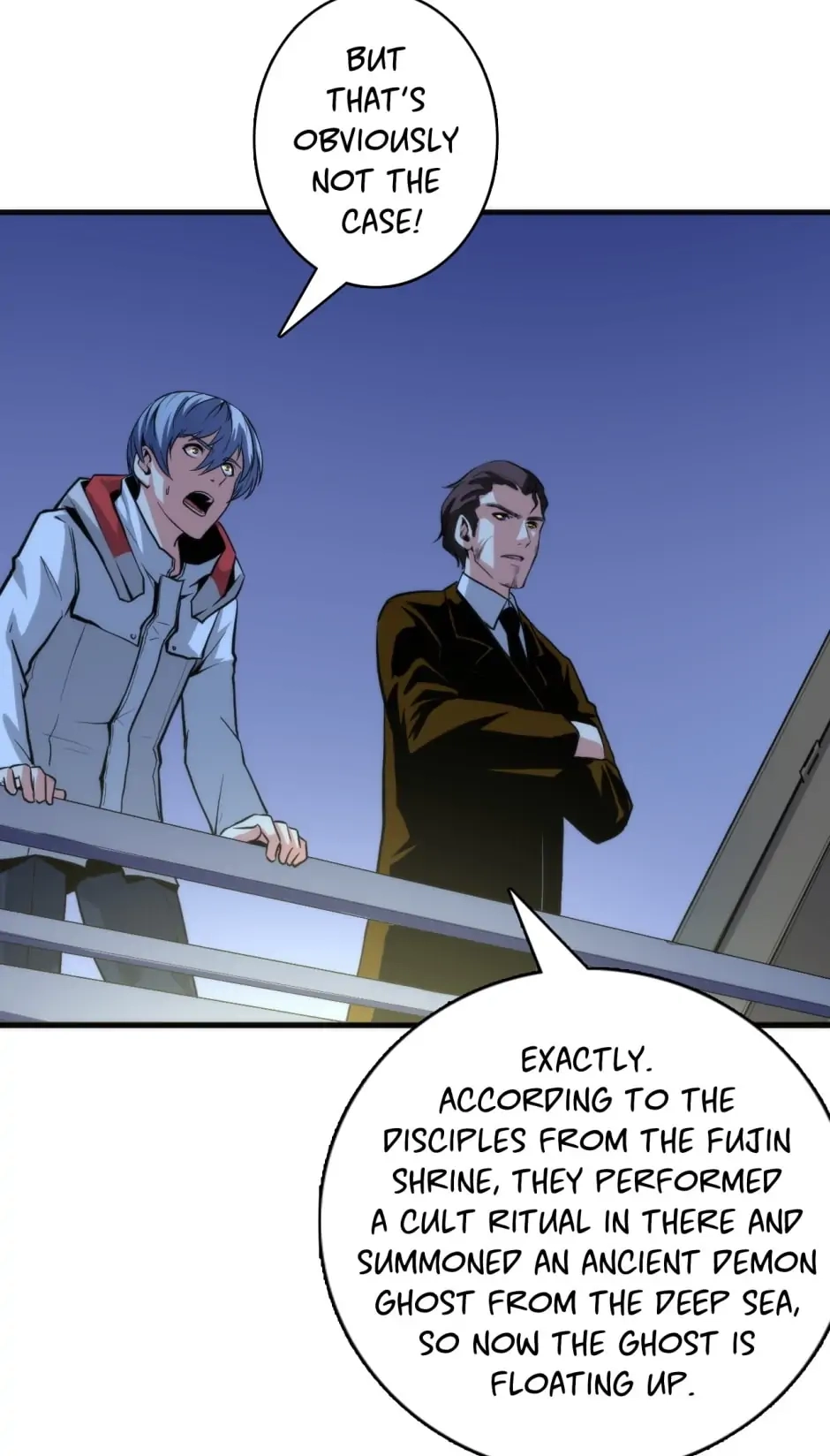 Becoming a Cthulhuian Overlord Chapter 20 page 24 - 