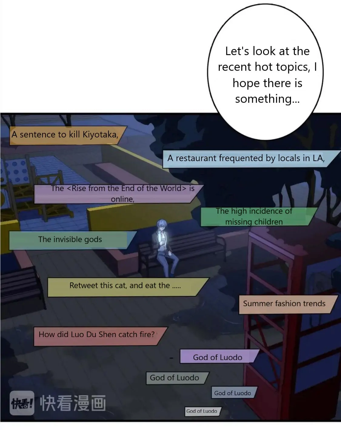 Becoming a Cthulhuian Overlord Chapter 21 page 14 - 