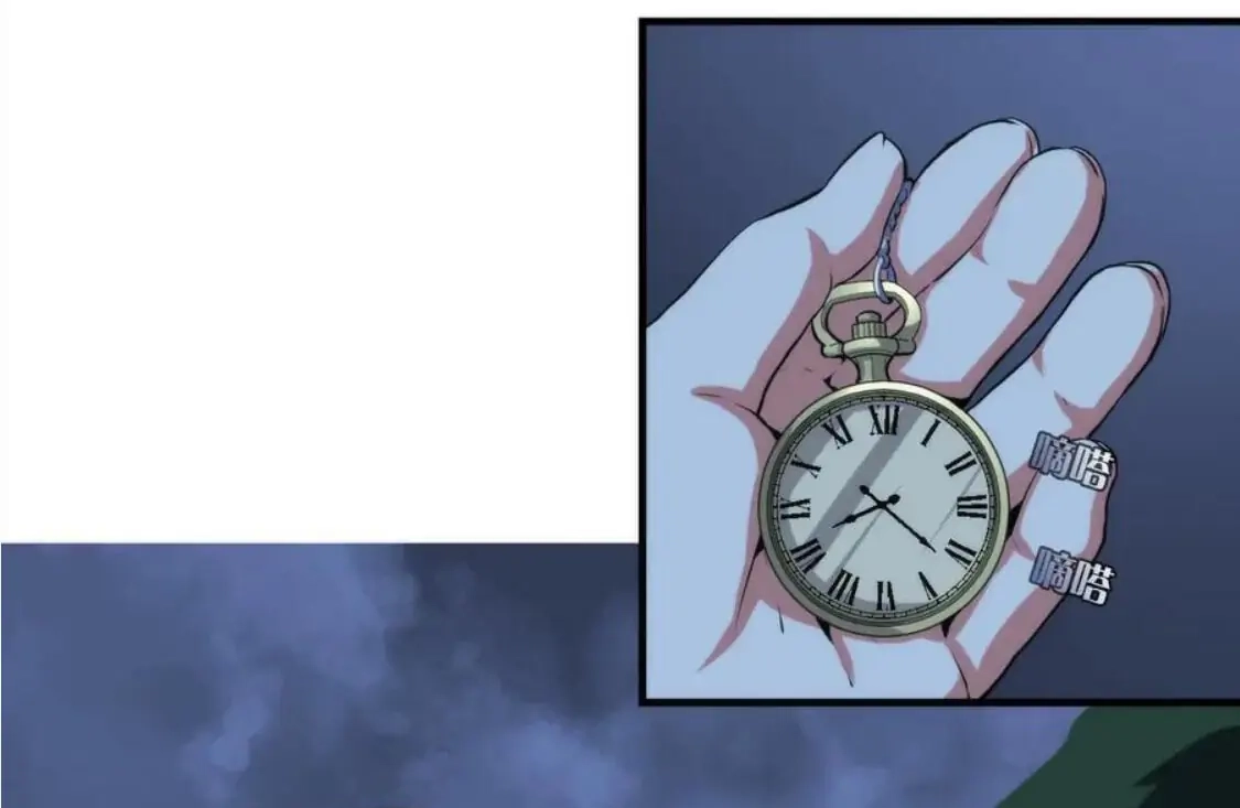 Becoming a Cthulhuian Overlord Chapter 21 page 24 - 