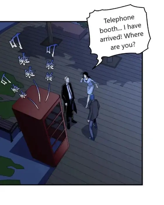 Becoming a Cthulhuian Overlord Chapter 21 page 31 - 