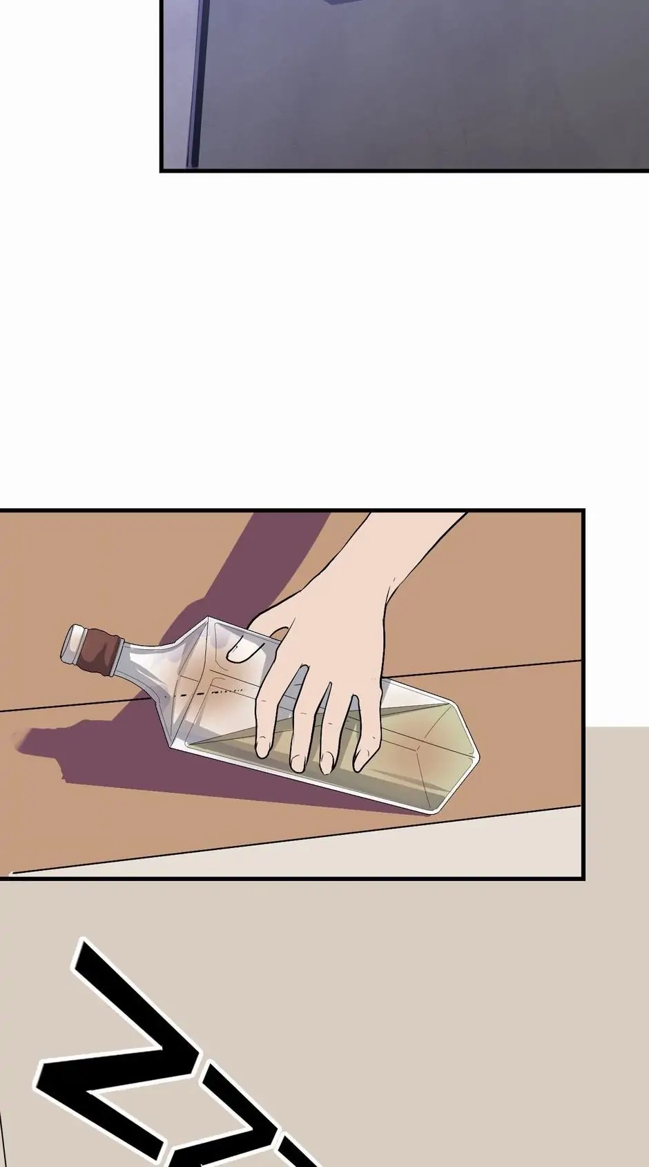 Becoming a Cthulhuian Overlord Chapter 33 page 18 - 
