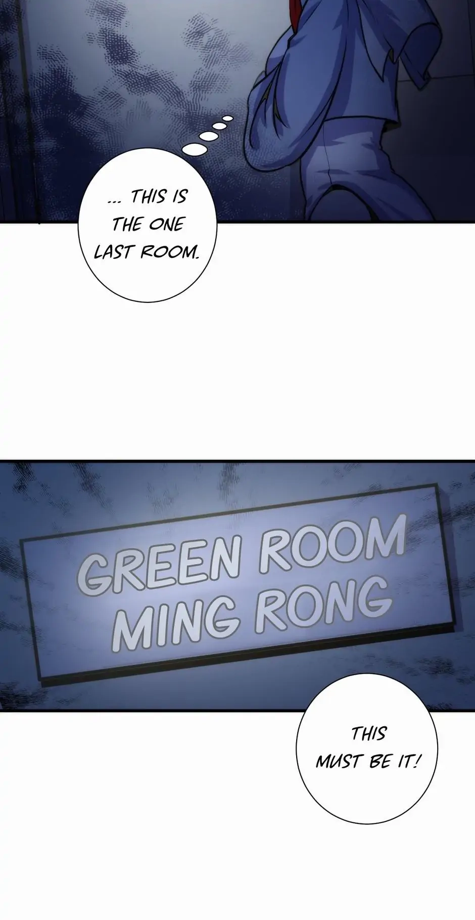 Becoming a Cthulhuian Overlord Chapter 33 page 58 - 