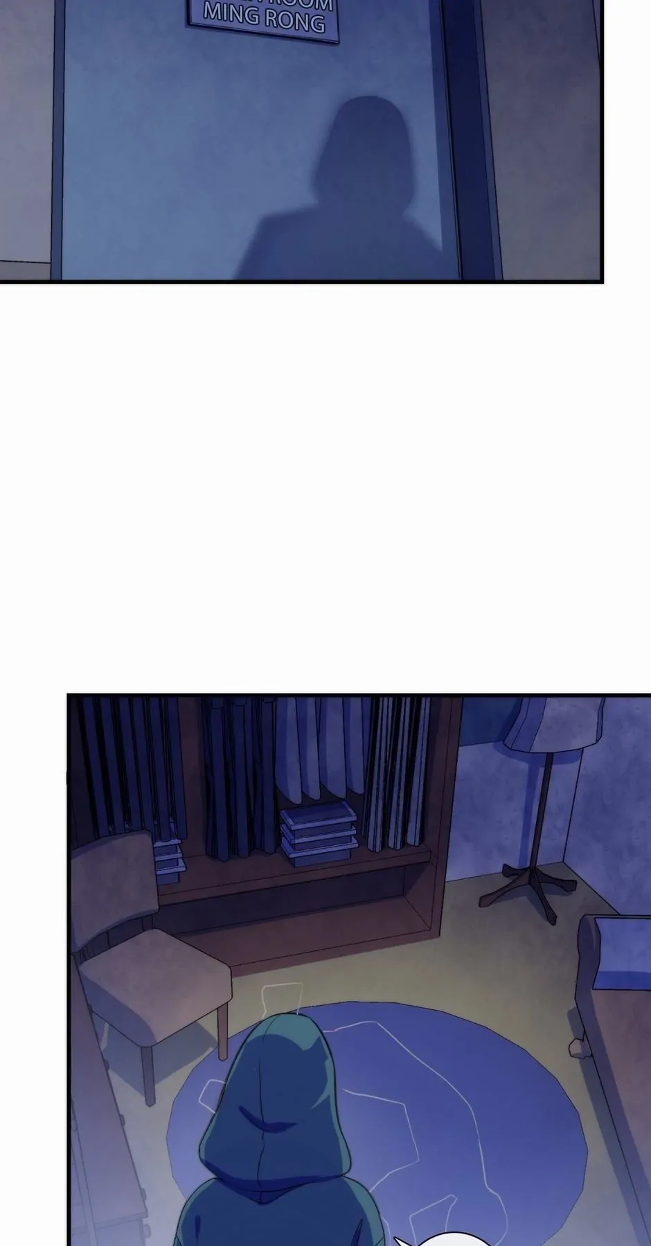 Becoming a Cthulhuian Overlord Chapter 37 page 20 - 