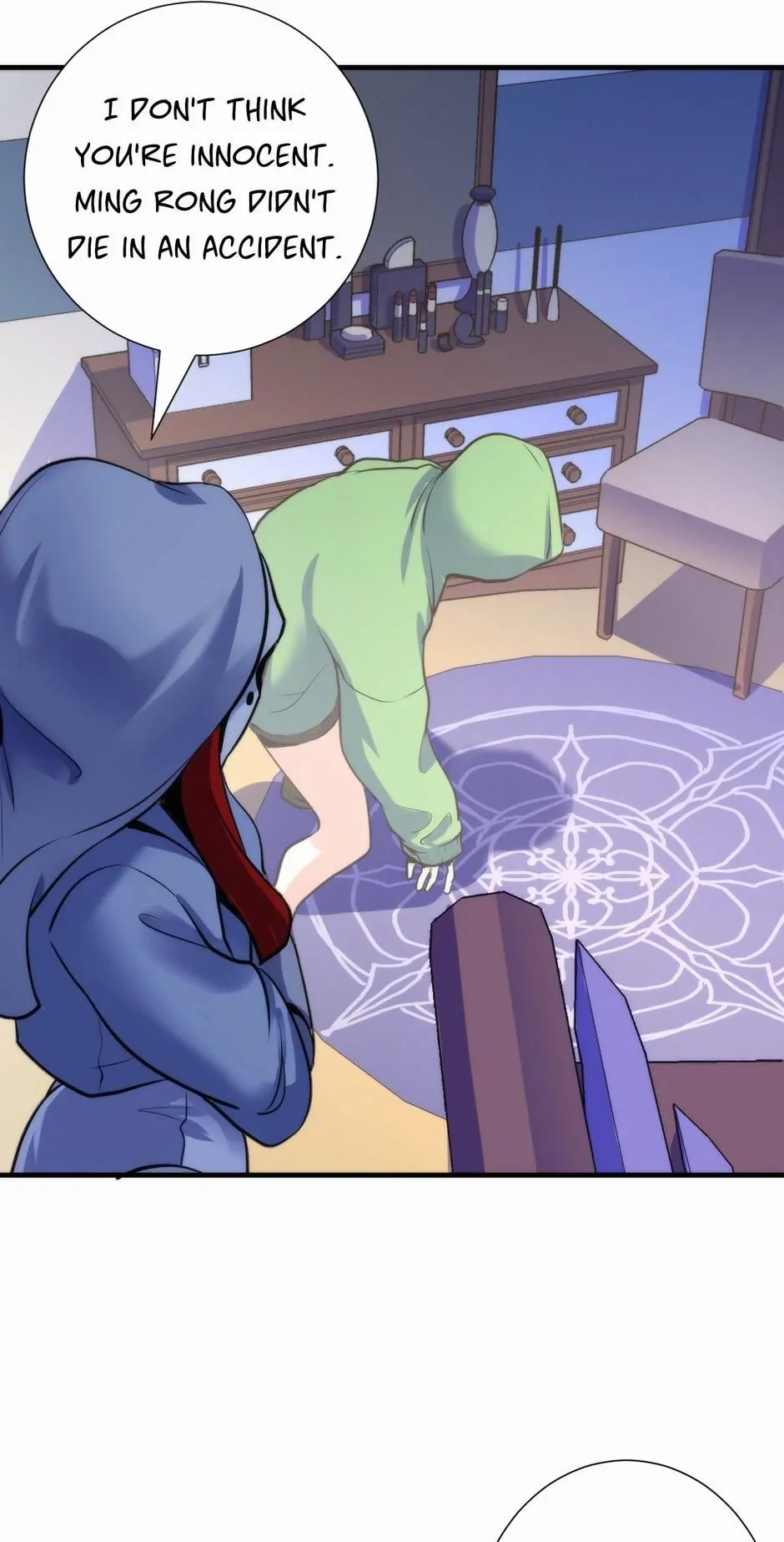 Becoming a Cthulhuian Overlord Chapter 37 page 25 - 