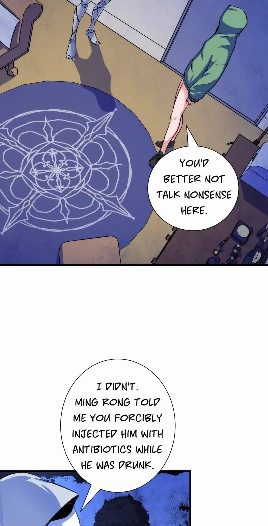 Becoming a Cthulhuian Overlord Chapter 37 page 28 - 