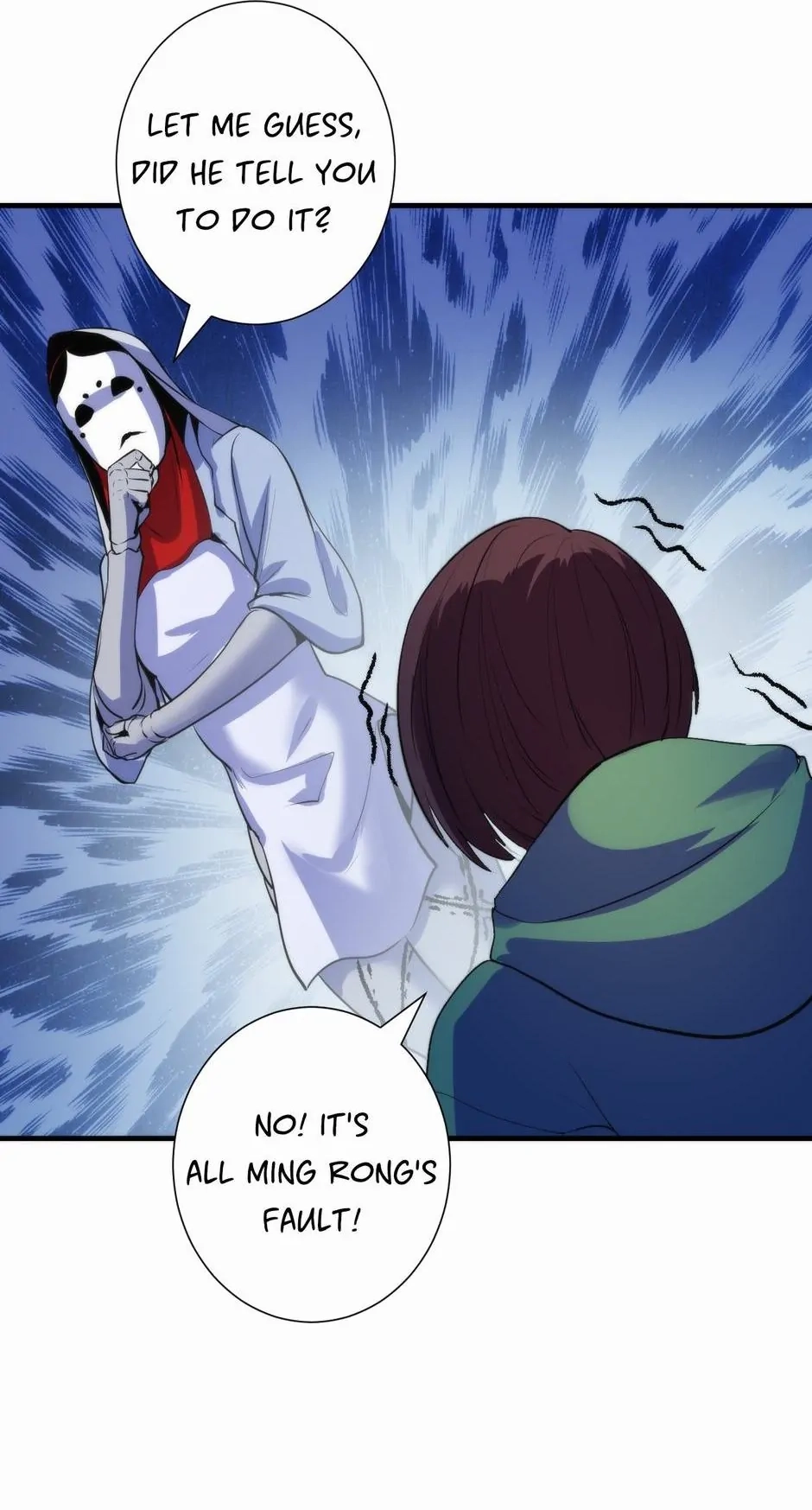 Becoming a Cthulhuian Overlord Chapter 37 page 35 - 