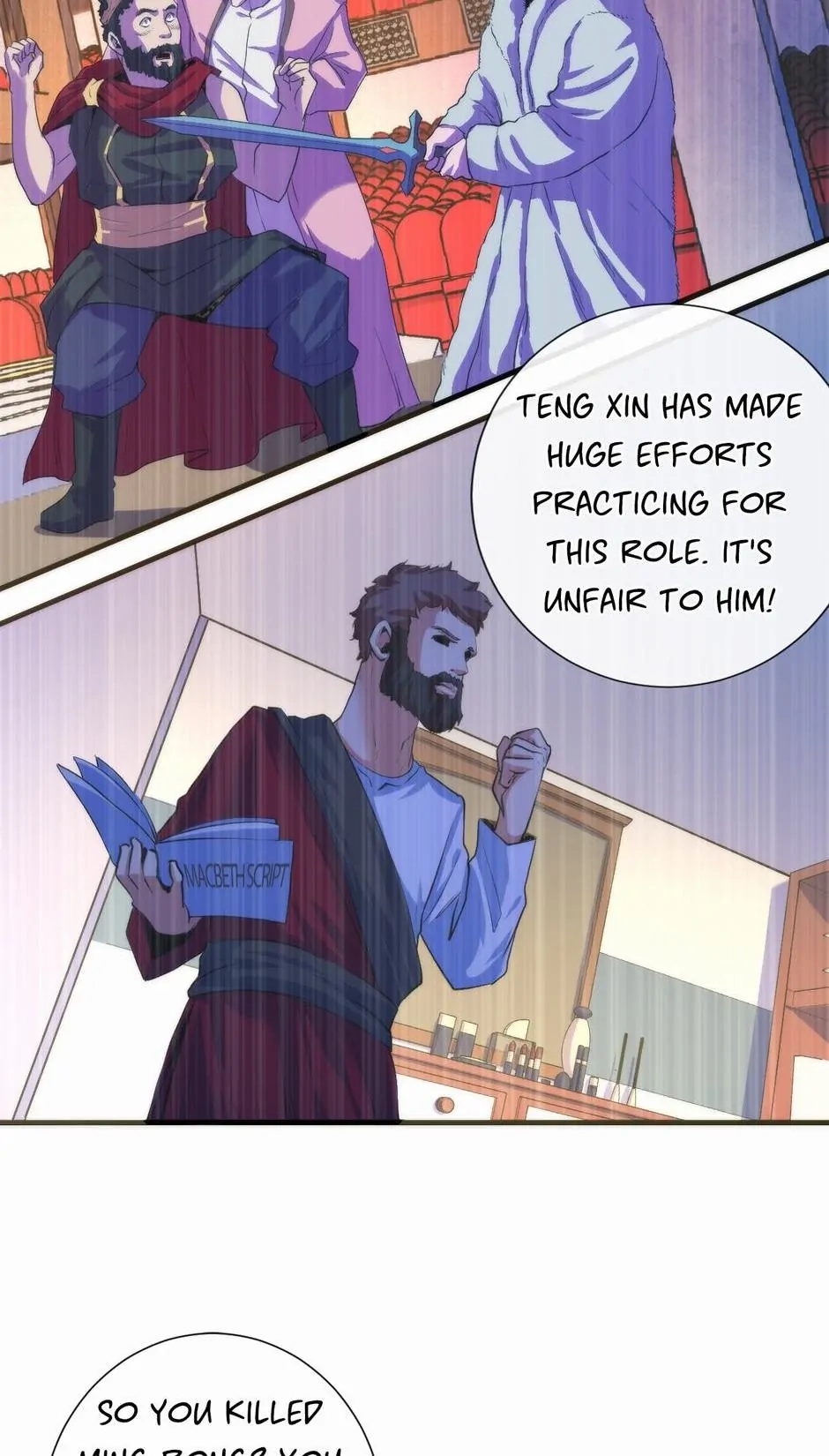 Becoming a Cthulhuian Overlord Chapter 37 page 37 - 