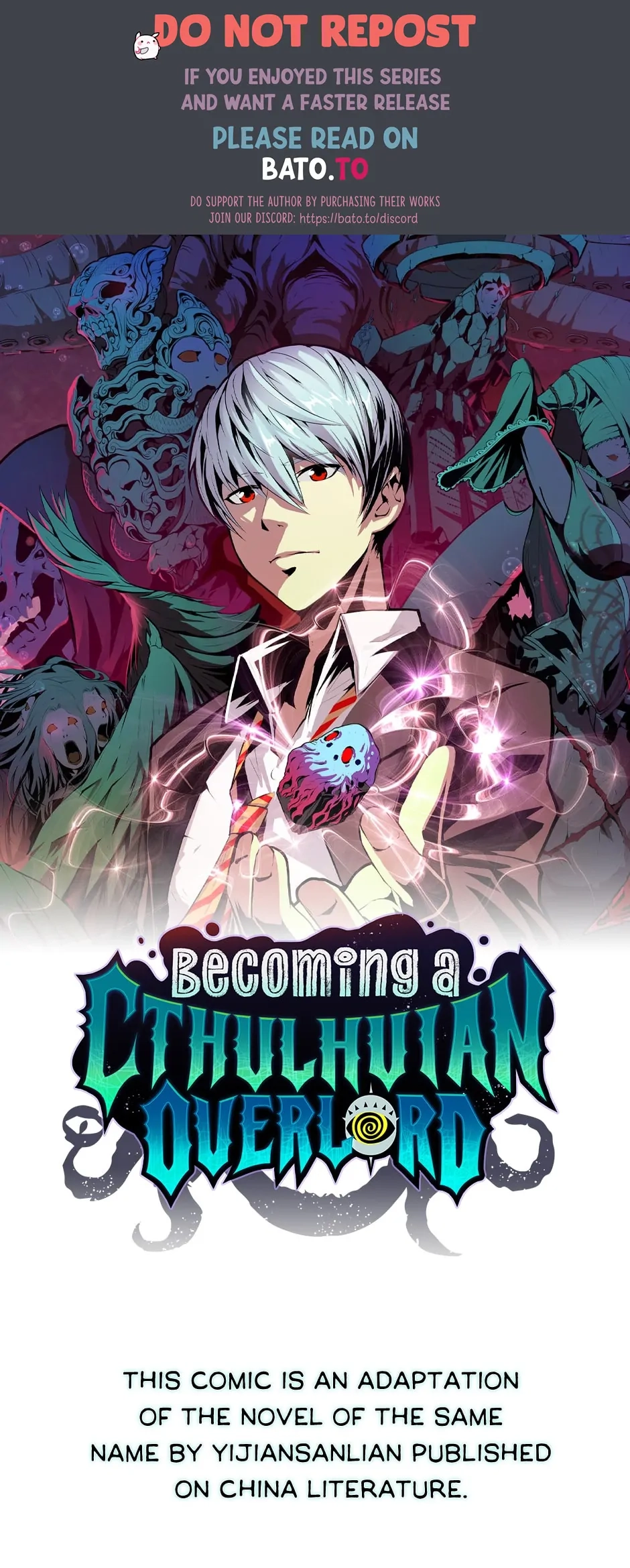 Becoming a Cthulhuian Overlord Chapter 41 page 1 - 