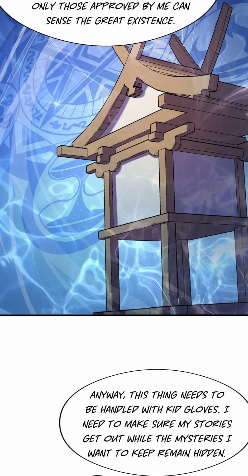 Becoming a Cthulhuian Overlord Chapter 41 page 73 - 